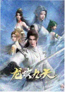 七月北海天空压低的积雨云